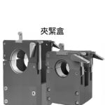 管焊接配備與耗材