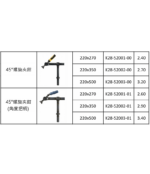45°螺旋夾鉗(K28系統)：圖片 2