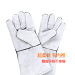 電焊皮手套(有內裡) 白