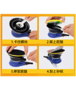 黏扣底盤：圖片 3