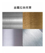 環帶砂布機：圖片 3